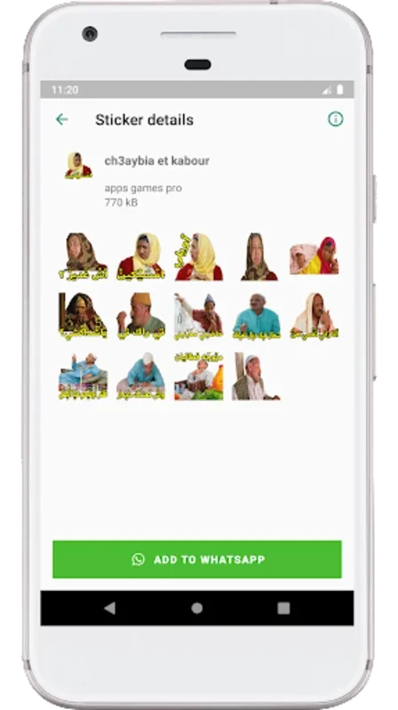 Stickers Morocco for Android - Add Cultural Flair to Conversations