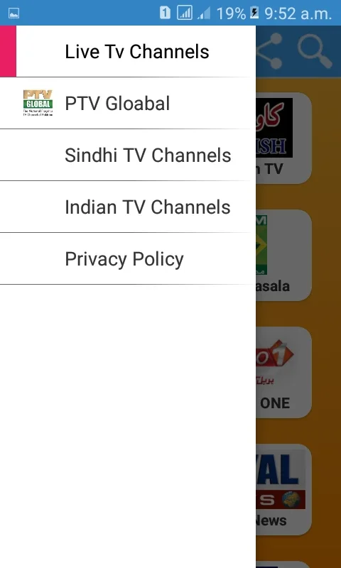 Shaheen TV for Android: All Pakistani Channels in One App