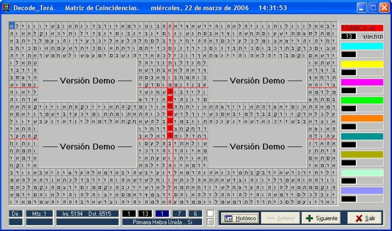 Decode Tora for Windows - Uncover Hidden Bible Codes