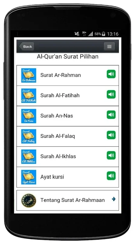 Surat Ar Rahman for Android: A Spiritual Enrichment App