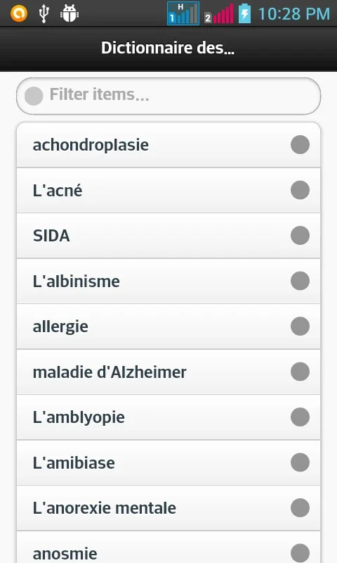 dictionnairedesmaladiesap for Android - Comprehensive Medical Terms