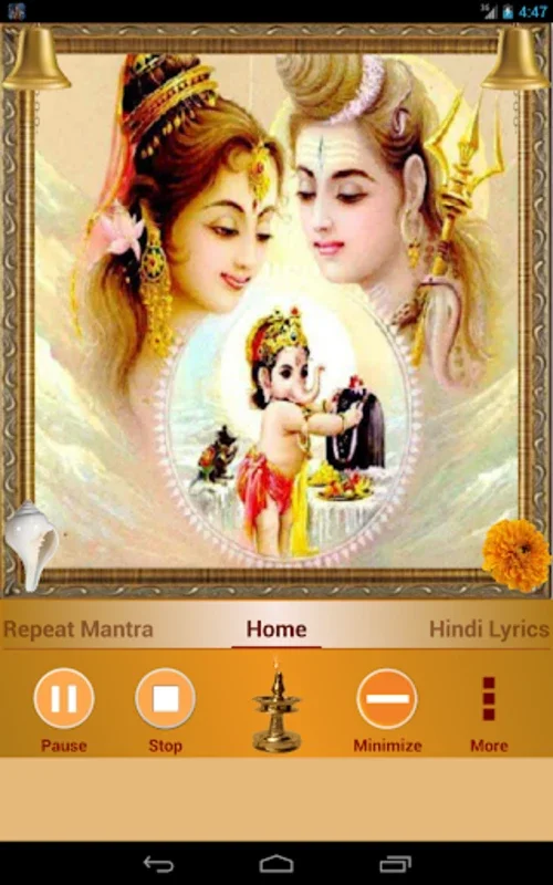 Shiva Mantra for Android - Free App with Customizable Chanting