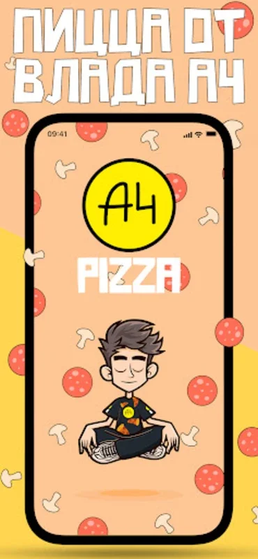 A4 Pizza for Android - 30-Minute Pizza Delivery Delight