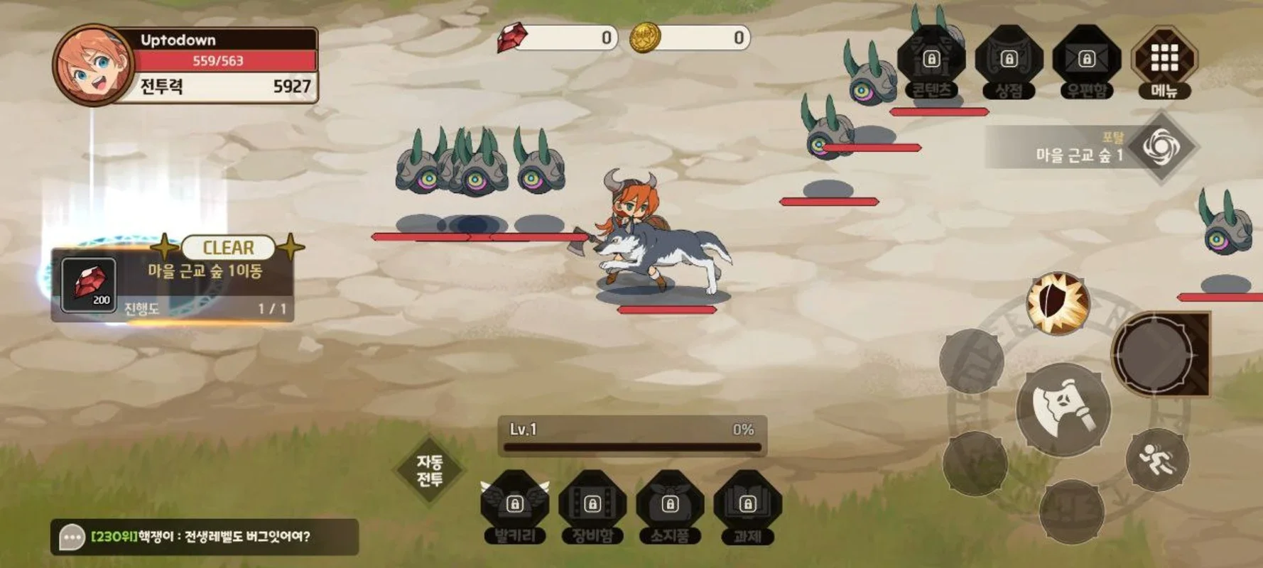 10 Valkyries for Android: Exciting Challenges Await