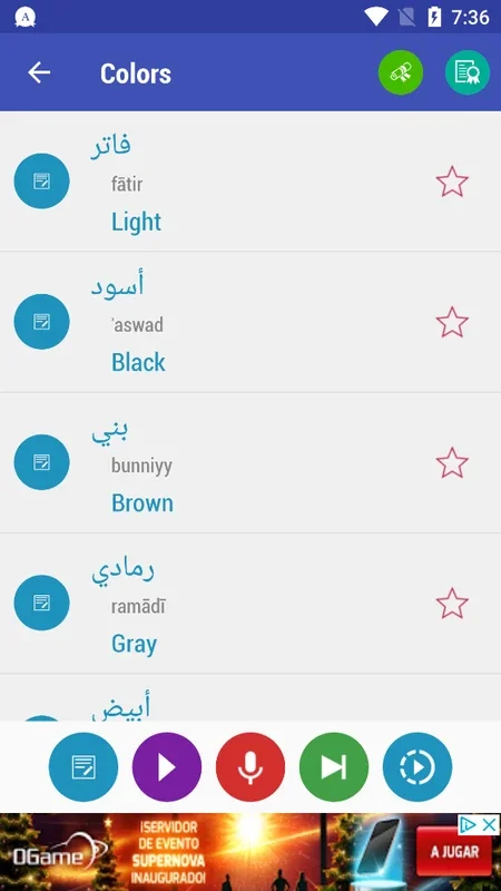 Learn Arabic for Android - Enhance Your Language Skills