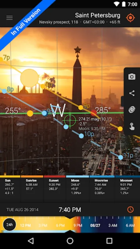 Sun Surveyor Lite for Android: Plan Your Outdoors