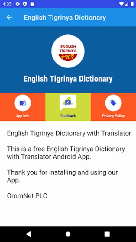 English Tigrinya Translator for Android - Facilitate Daily Communication