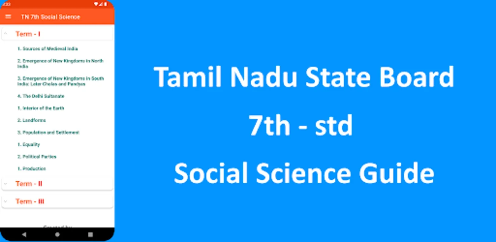 TN 7th Social Science for Android - Comprehensive Guide