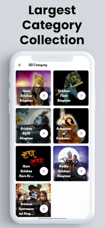 Krishna Ringtones श्री कृष्ण for Android - Personalize Your Device