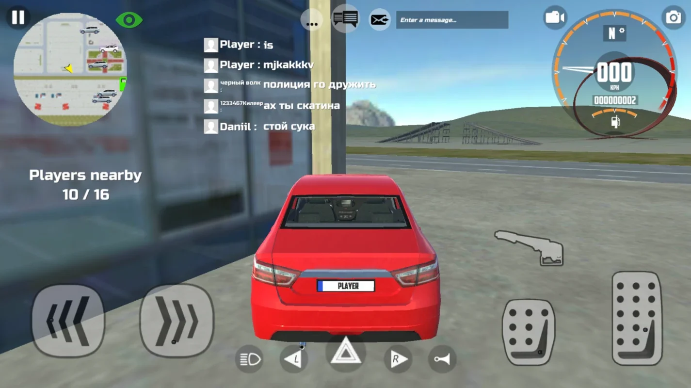 Vesta&VestaSW for Android: Customizable Car Game