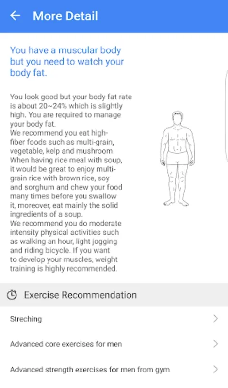 UO Healthfit+ for Android: Stay Fit with Ease