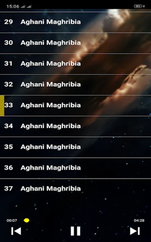 Aghani Marghibia 2021 for Android: Stream Moroccan Hits