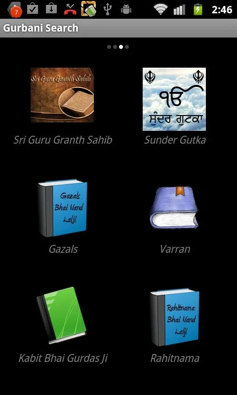 Gurbani Searcher for Android - Access Sacred Texts Easily