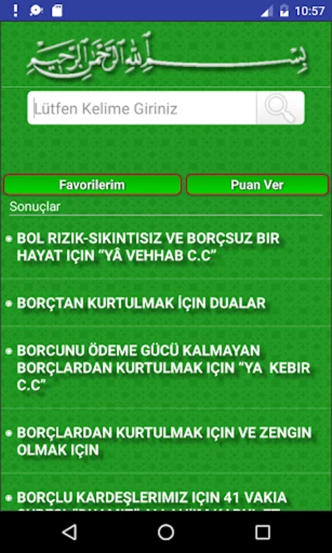 Borç ve Rızık Duaları for Android: Spiritual Support App