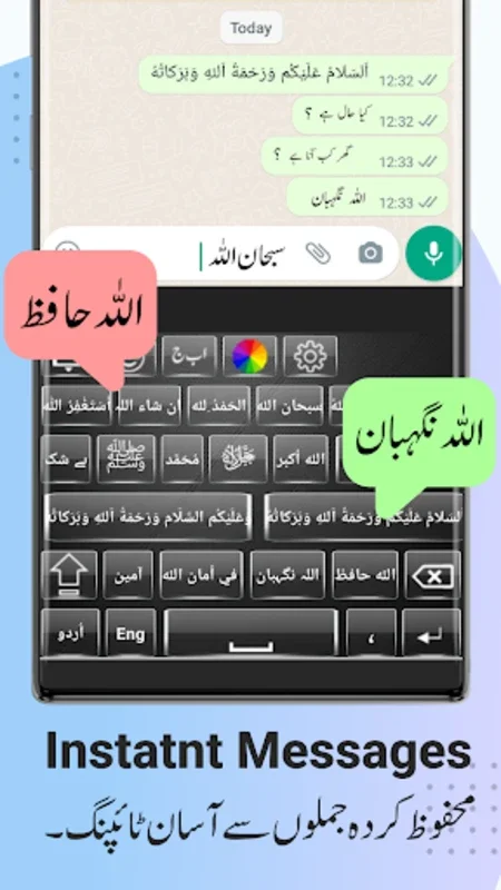 Urdu English Keyboard Emoji for Android: Seamless Bilingual Typing