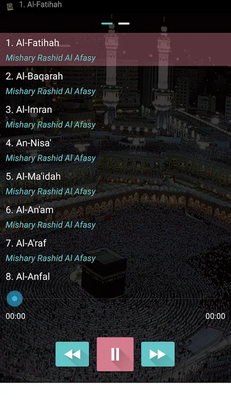 Al Quran Audio for Android: Immerse in Quranic Recitations