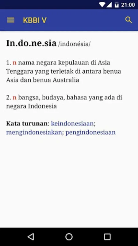 Kamus Besar Bahasa Indonesia for Android - Master the Language