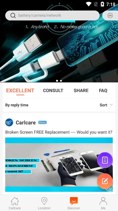 Carlcare for Android - Screen Insurance and Technical Support