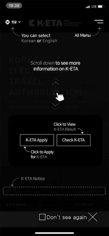 K - ETA for Android: Simplify Visa - Free Travel to South Korea