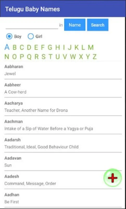 Telugu Baby Names for Android - Ideal for Finding Meaningful Names