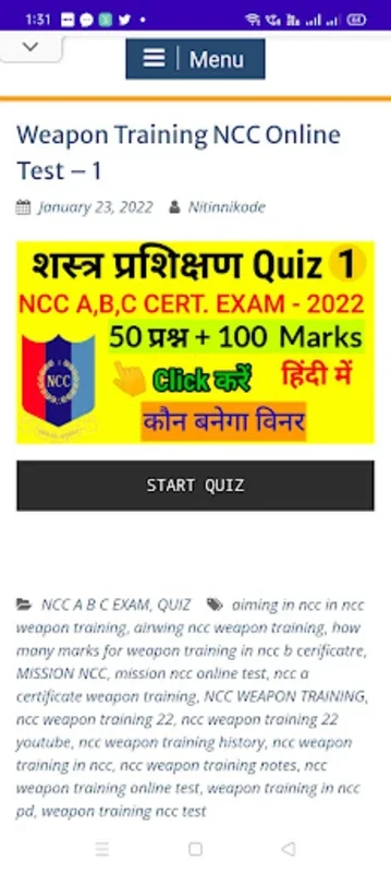 MISSION NCC for Android - A Key to NCC Exam Success