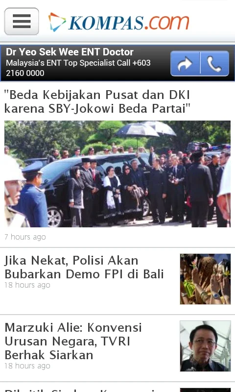 Kompas.com for Android - Get the Latest Indonesian News