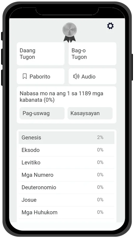 Ang Biblia - Cebuano Bible for Android - No Downloading Required