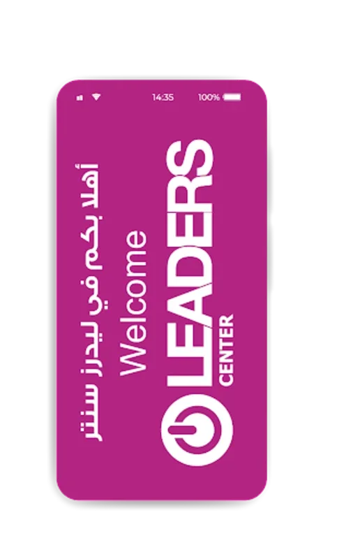 Leaders Center for Android - Shop Electrical Appliances with Ease