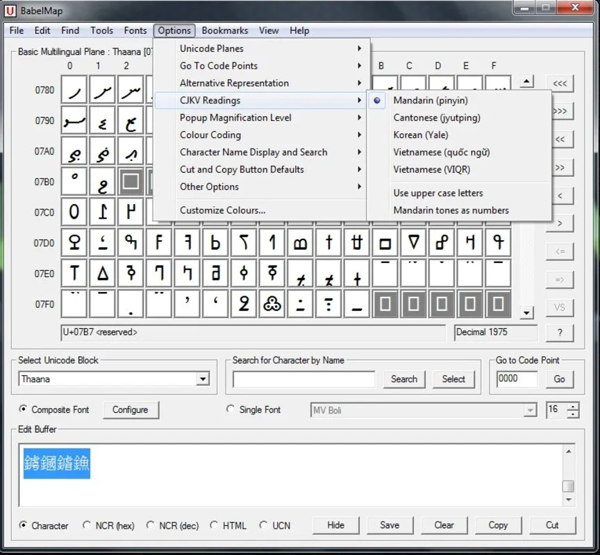 BabelMap for Windows - A Free Unicode Tool