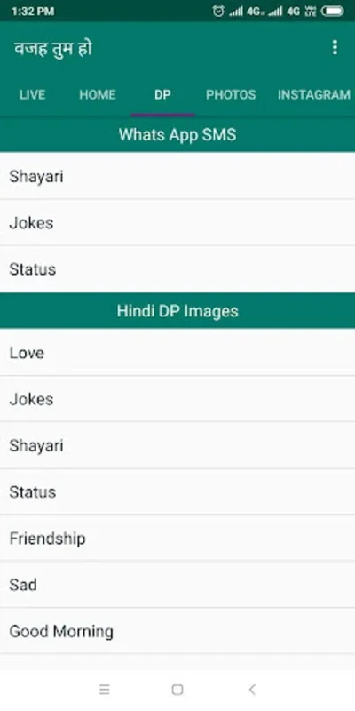 Hindi Jokes,Status,Shayari App for Android - Enrich Social Media