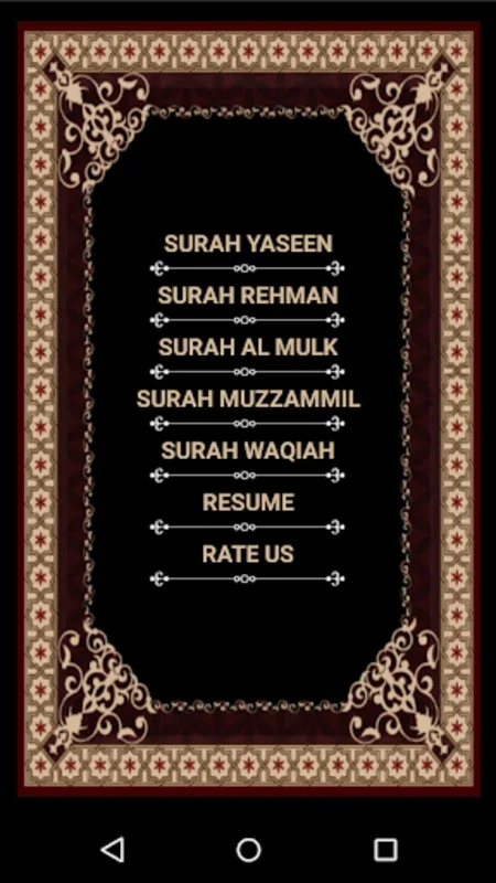 Panj Surah for Android - Immerse in Quranic Chapters