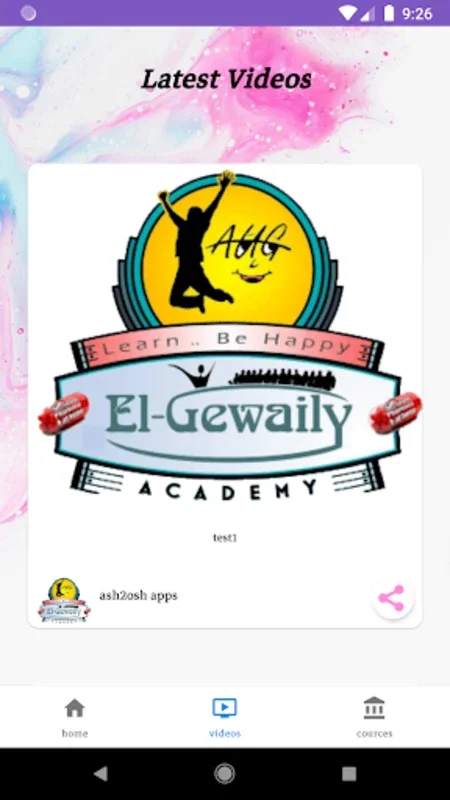 Elgewaily Academy on Android: Flexible Online Learning