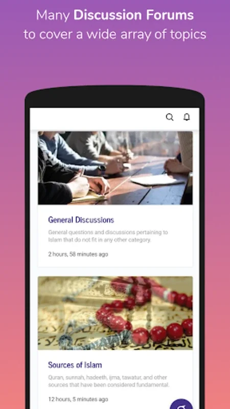 Ask Ghamidi for Android - Explore Islam with Scholars