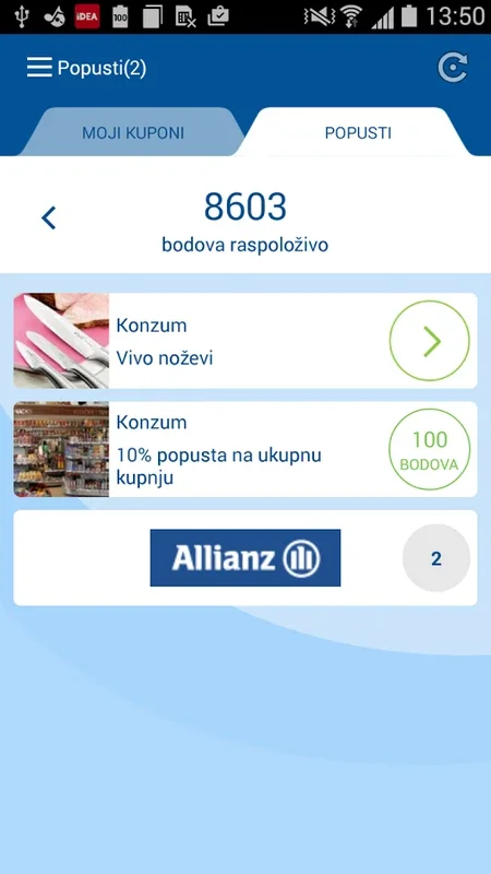 MultiPlus Card for Android: Streamline Your Shopping