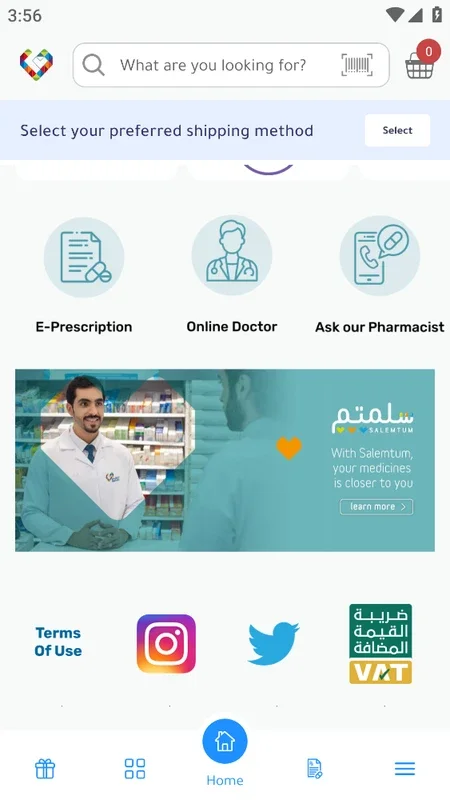 Nahdi for Android - Discover Nearby Pharmacies and Special Offers