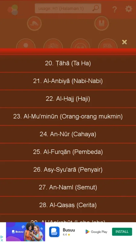 MyQuran Al Quran dan Terjemahan for Android: Offline Quran Access