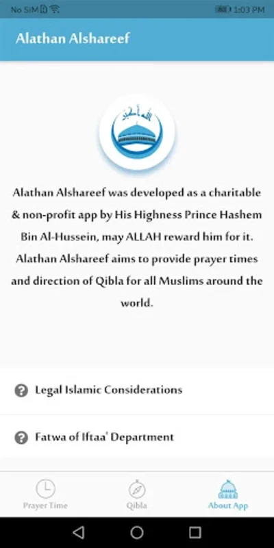 Alathan Alshareef for Android - Unleashing Diverse Features