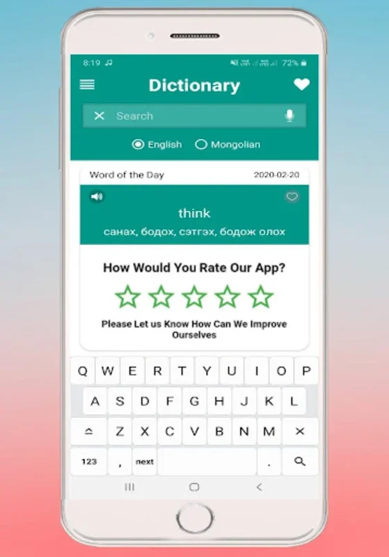 English Mongolian Dictionary for Android: Enhance Your Language Skills