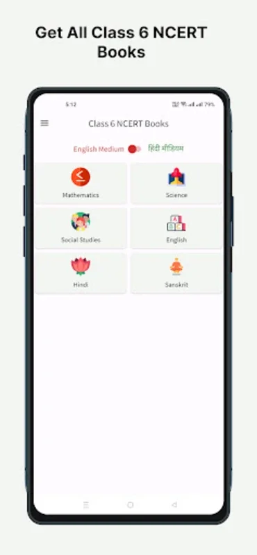 Class 6 NCERT Books for Android - Offline Study Made Easy