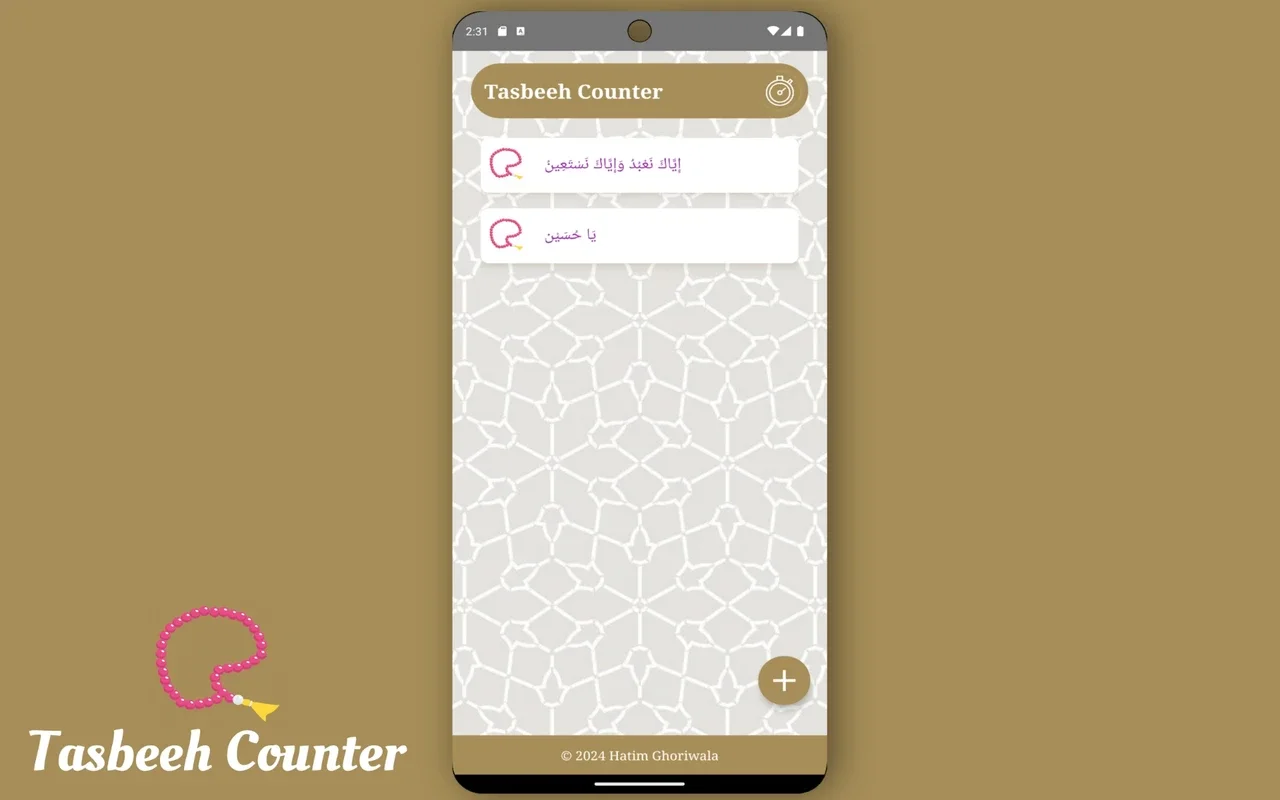 Tasbeeh Counter for Android - Track Daily Recitations Easily