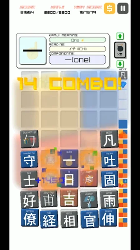 Kanji Drop for Android - An Interactive Learning App