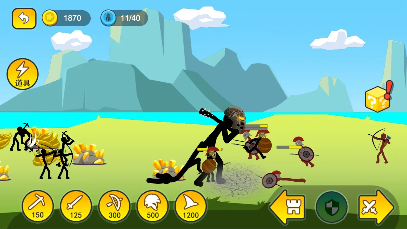 Stickman Battle - War Strategy for Android: Engaging Warfare