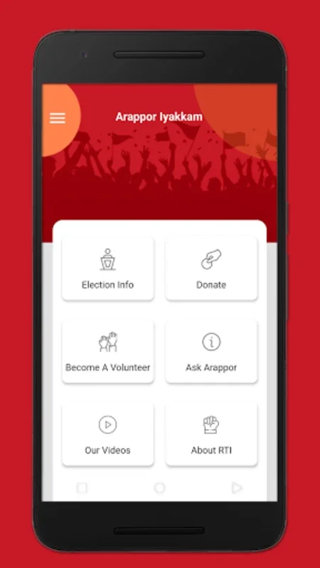 Arappor for Android - Informed Voting at Your Fingertips