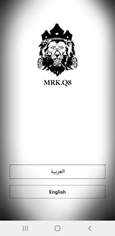 MRK.Q8 for Android: Explore Diverse Pop Culture & Gaming Items