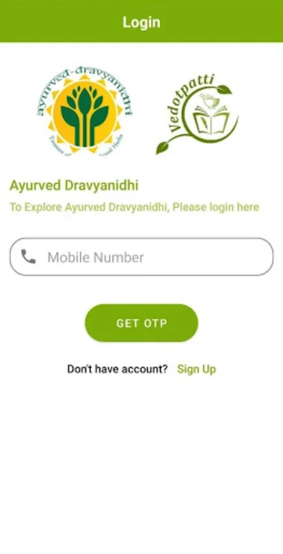 Ayurved Dravyanidhi for Android - Explore Ayurvedic Plants