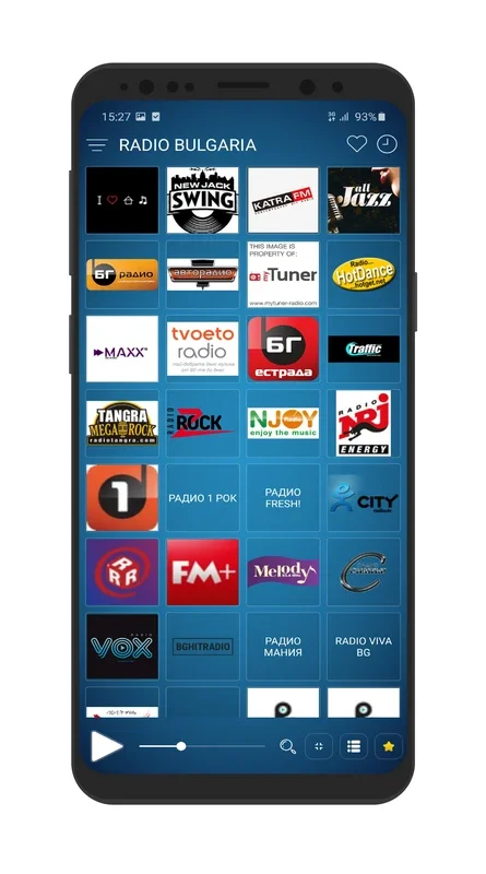 Radio Bulgaria for Android - Diverse Radio Content