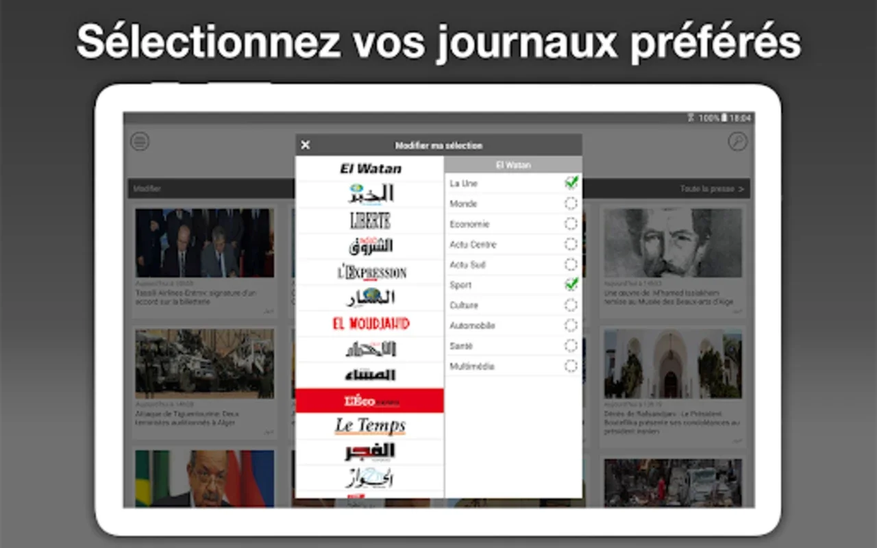 Algeria Press for Android - Comprehensive News Aggregator