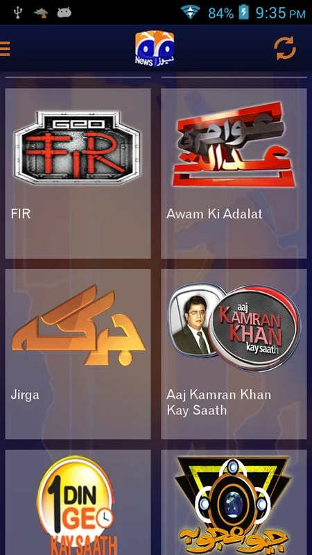 Geo News for Android: Stay Informed with Live News