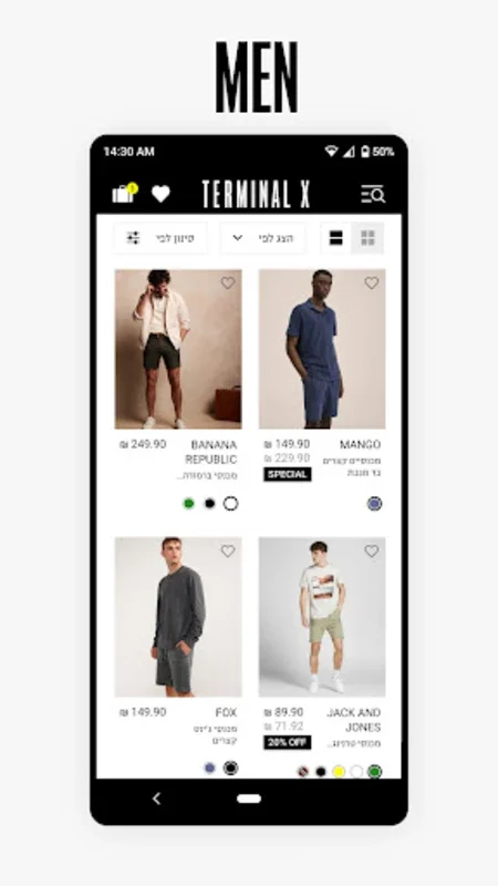 Terminal X for Android: Shop 100+ Brands with Ease