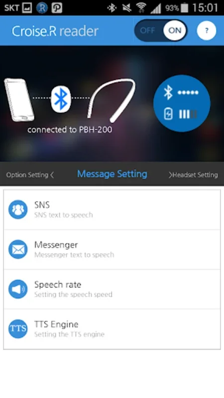 Partron Reader for Android: Enhance Audio with Custom Settings